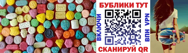 KRAKEN сайт  Ейск  ЭКСТАЗИ Philipp Plein  купить  