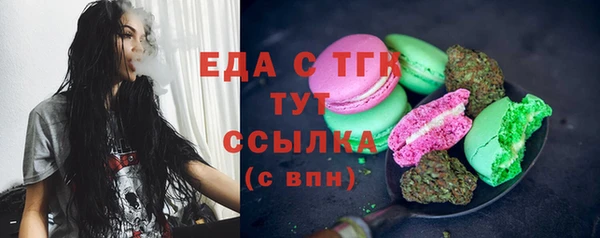PSILOCYBIN Нязепетровск