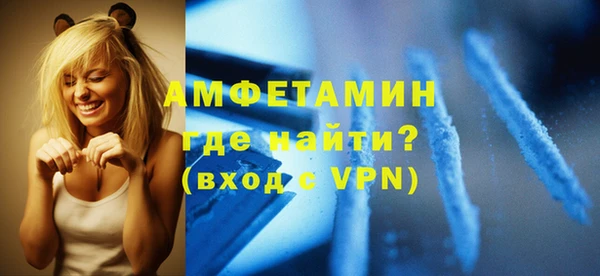 гашик Нягань