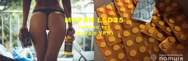 apvp Волосово