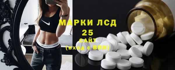 COCAINE Новодвинск
