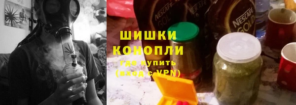 гашик Нягань