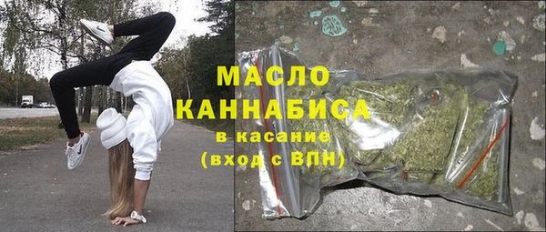 PSILOCYBIN Нязепетровск
