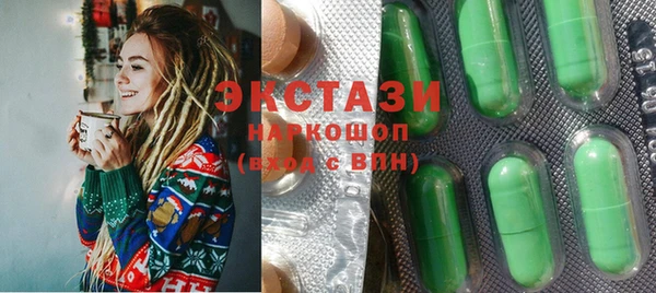 PSILOCYBIN Нязепетровск