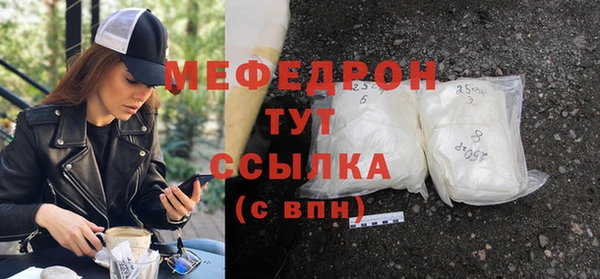 гашик Нягань