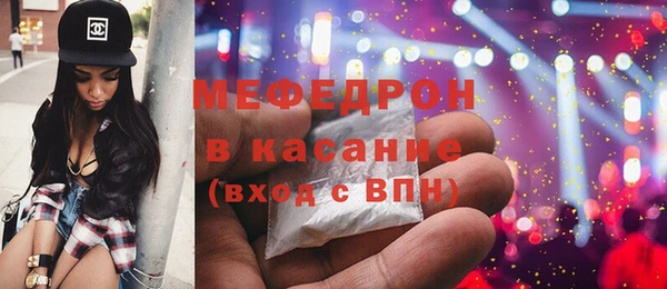 гашик Нягань