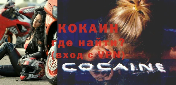 PSILOCYBIN Нязепетровск
