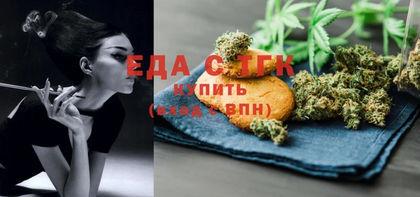 гашик Нягань