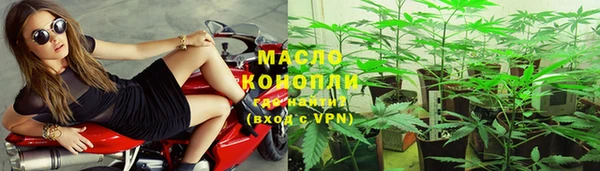 PSILOCYBIN Нязепетровск