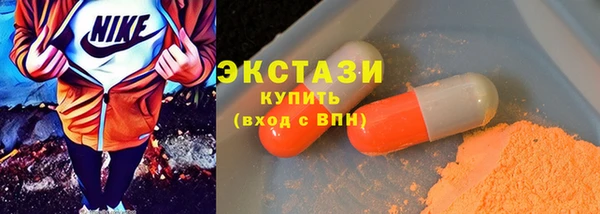 гашик Нягань
