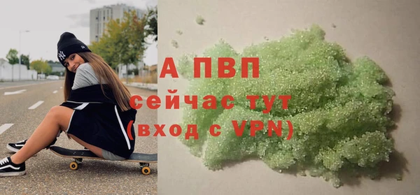 PSILOCYBIN Нязепетровск