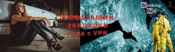 гашик Нягань