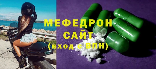 гашик Нягань