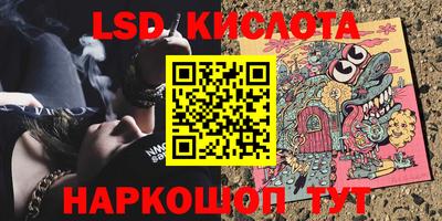 мяу мяу мука Аргун