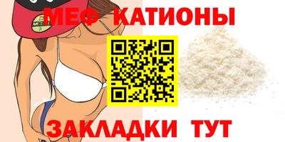 героин Бугуруслан