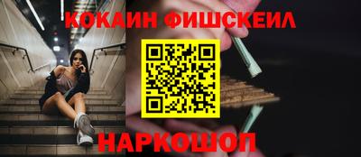 героин Бугуруслан