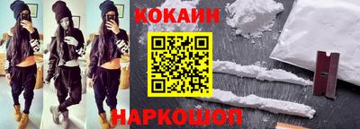 мяу мяу мука Аргун