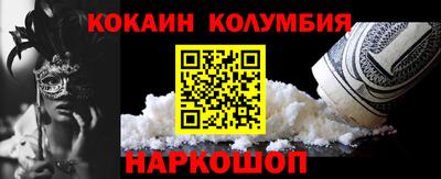 стафф Апрелевка