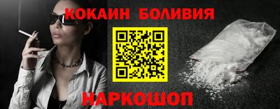 стафф Апрелевка