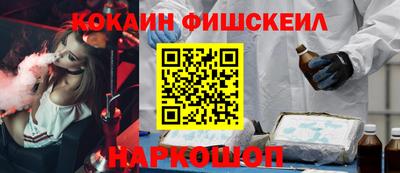 мяу мяу мука Аргун