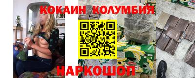 мефедрон мука Бузулук