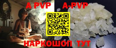 MDMA Premium VHQ Будённовск