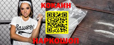 мяу мяу мука Аргун