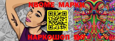 мяу мяу мука Аргун