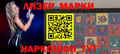 мефедрон мука Бузулук