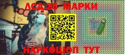 a pvp Абакан