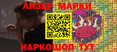 мефедрон мука Бузулук