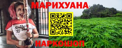 MDMA Premium VHQ Будённовск