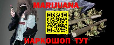 мефедрон мука Бузулук