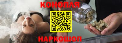 героин Бугуруслан