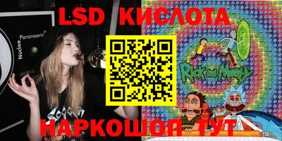 мяу мяу мука Аргун