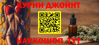 MDMA Premium VHQ Будённовск