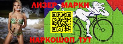 героин Бугуруслан