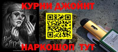 скорость mdpv Апшеронск