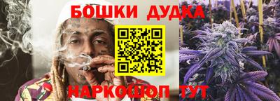 стафф Апрелевка