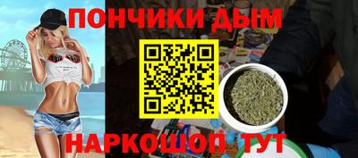 мяу мяу мука Аргун