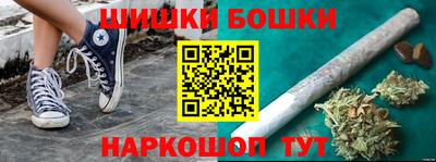 мефедрон мука Бузулук