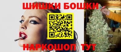 скорость mdpv Апшеронск