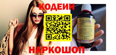 стафф Апрелевка