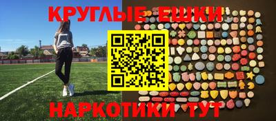 MDMA Premium VHQ Будённовск