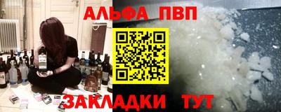 MDMA Premium VHQ Будённовск