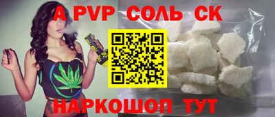 MDMA Premium VHQ Будённовск