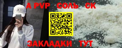 MDMA Premium VHQ Будённовск