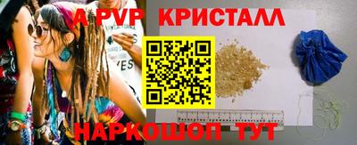 MDMA Premium VHQ Будённовск