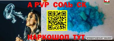 MDMA Premium VHQ Будённовск