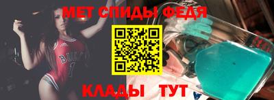 MDMA Premium VHQ Будённовск